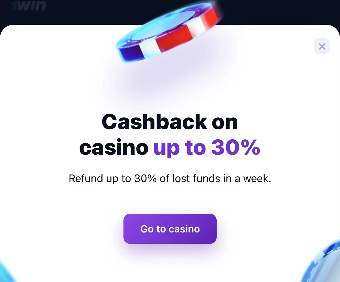 1win cashback bonus